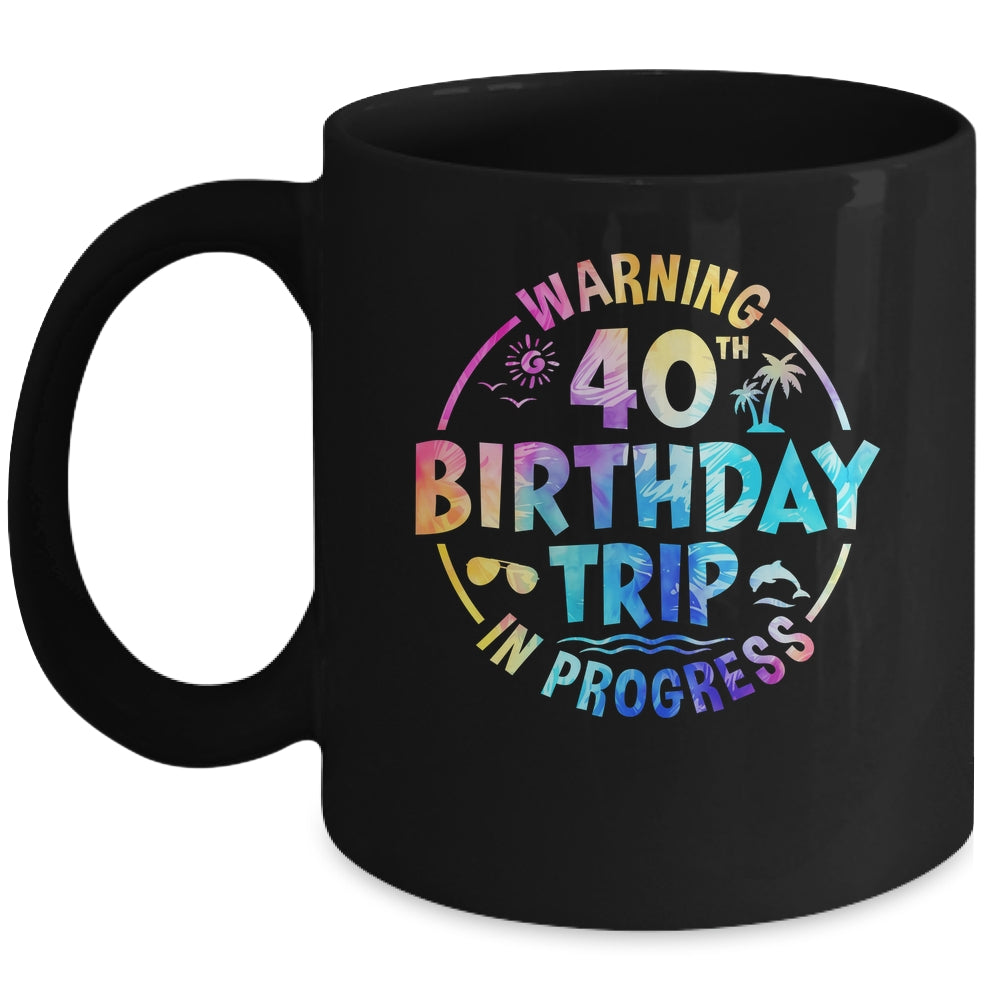 40th Birthday Trip Men Women Family 40 Years Old Birthday Mug | teecentury