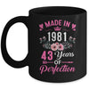 43 Birthday Decorations Women Female 43rd 1981 Birthday Mug | teecentury