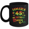 45Th Birthday Queen Jamaica Birthday Girl Matching Party Mug | teecentury