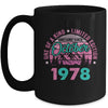 45 Years Old Awesome Since October 1978 45th Birthday Women Mug | teecentury