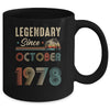 45 Years Old Legendary Since October 1978 45th Birthday Mug | teecentury