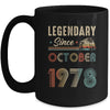 45 Years Old Legendary Since October 1978 45th Birthday Mug | teecentury