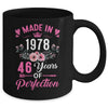 46 Birthday Decorations Women Female 46th 1978 Birthday Mug | teecentury