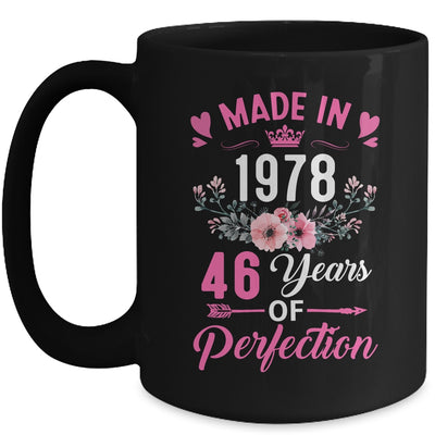 46 Birthday Decorations Women Female 46th 1978 Birthday Mug | teecentury