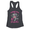 47 Birthday Decorations Women Female 47th 1977 Birthday Shirt & Tank Top | teecentury