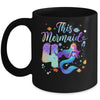 4 Year Old This Mermaid Is 4th Birthday Girl Daughter Party Mug | teecentury
