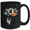 4 Years Old Birthday Boy Astronaut Space 4th Birthday Mug | teecentury