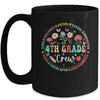 4th Grade Crew Back To School Kindergarten Teacher Kids Mug | teecentury