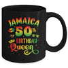 50Th Birthday Queen Jamaica Birthday Girl Matching Party Mug | teecentury