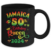 50Th Birthday Queen Jamaica Girl Matching Party 2024 Mug | teecentury