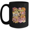 50 Days Of School 50th Day Of School Groovy Retro Mug | teecentury