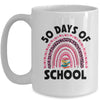50 Days Of School Children Happy 50th Day Of School Mug | teecentury