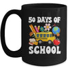50 Days Of School Cute Bus Women Kids Groovy Mug | teecentury