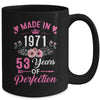 53 Birthday Decorations Women Female 53rd 1971 Birthday Mug | teecentury