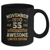 55 Years Awesome Vintage November 1970 55th Birthday Mug | teecentury