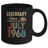 55 Years Old Legendary Since July 1968 55th Birthday Mug | teecentury