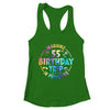 55th Birthday Trip Men Women Family 55 Years Old Birthday Shirt & Tank Top | teecentury