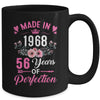 56 Birthday Decorations Women Female 56th 1968 Birthday Mug | teecentury