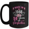 58 Birthday Decorations Women Female 58th 1966 Birthday Mug | teecentury
