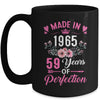59 Birthday Decorations Women Female 59th 1965 Birthday Mug | teecentury