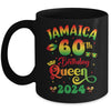60Th Birthday Queen Jamaica Girl Matching Party 2024 Mug | teecentury