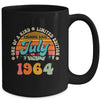 60 Years Old Awesome Since July 1964 60th Birthday Groovy Mug | teecentury