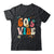 60's Vibe Costume 60s Party Outfit Groovy Hippie Peace Retro Shirt & Tank Top | teecentury