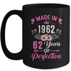 62 Birthday Decorations Women Female 62nd 1962 Birthday Mug | teecentury