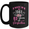 63 Birthday Decorations Women Female 63rd 1961 Birthday Mug | teecentury