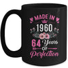 64 Birthday Decorations Women Female 64th 1960 Birthday Mug | teecentury