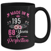 68 Birthday Decorations Women Female 68th 1956 Birthday Mug | teecentury
