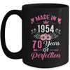 70 Birthday Decorations Women Female 70th 1954 Birthday Mug | teecentury