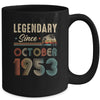 70 Years Old Legendary Since October 1953 70th Birthday Mug | teecentury