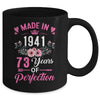 73 Birthday Decorations Women Female 73rd 1951 Birthday Mug | teecentury