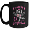 73 Birthday Decorations Women Female 73rd 1951 Birthday Mug | teecentury