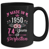 74 Birthday Decorations Women Female 74th 1950 Birthday Mug | teecentury