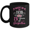 75 Birthday Decorations Women Female 75th 1949 Birthday Mug | teecentury