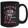 75 Birthday Decorations Women Female 75th 1949 Birthday Mug | teecentury