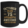 75 Years Awesome Vintage October 1949 75th Birthday Mug | teecentury