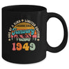 75 Years Old Awesome Since January 1949 75th Birthday Groovy Mug | teecentury