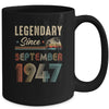 75 Years Old Legendary Since September 1948 75th Birthday Mug | teecentury