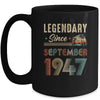 75 Years Old Legendary Since September 1948 75th Birthday Mug | teecentury