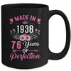 76 Birthday Decorations Women Female 76th 1948 Birthday Mug | teecentury