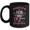78 Birthday Decorations Women Female 78th 1946 Birthday Mug | teecentury