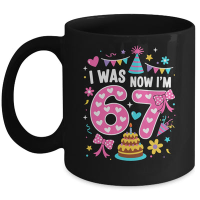 7 Year Old Birthday I Was 6 Now I'm 7 67 Funny Kids Girls Mug | teecentury