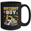 7th Birthday Boy 7 Years Old Excavator Three Decorations Mug | teecentury