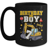 7th Birthday Boy 7 Years Old Excavator Three Decorations Mug | teecentury