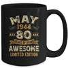 80 Years Awesome Vintage May 1944 80th Birthday Mug | teecentury