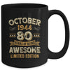 80 Years Awesome Vintage October 1944 80th Birthday Mug | teecentury