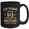 80 Years Awesome Vintage September 1944 80th Birthday Mug | teecentury